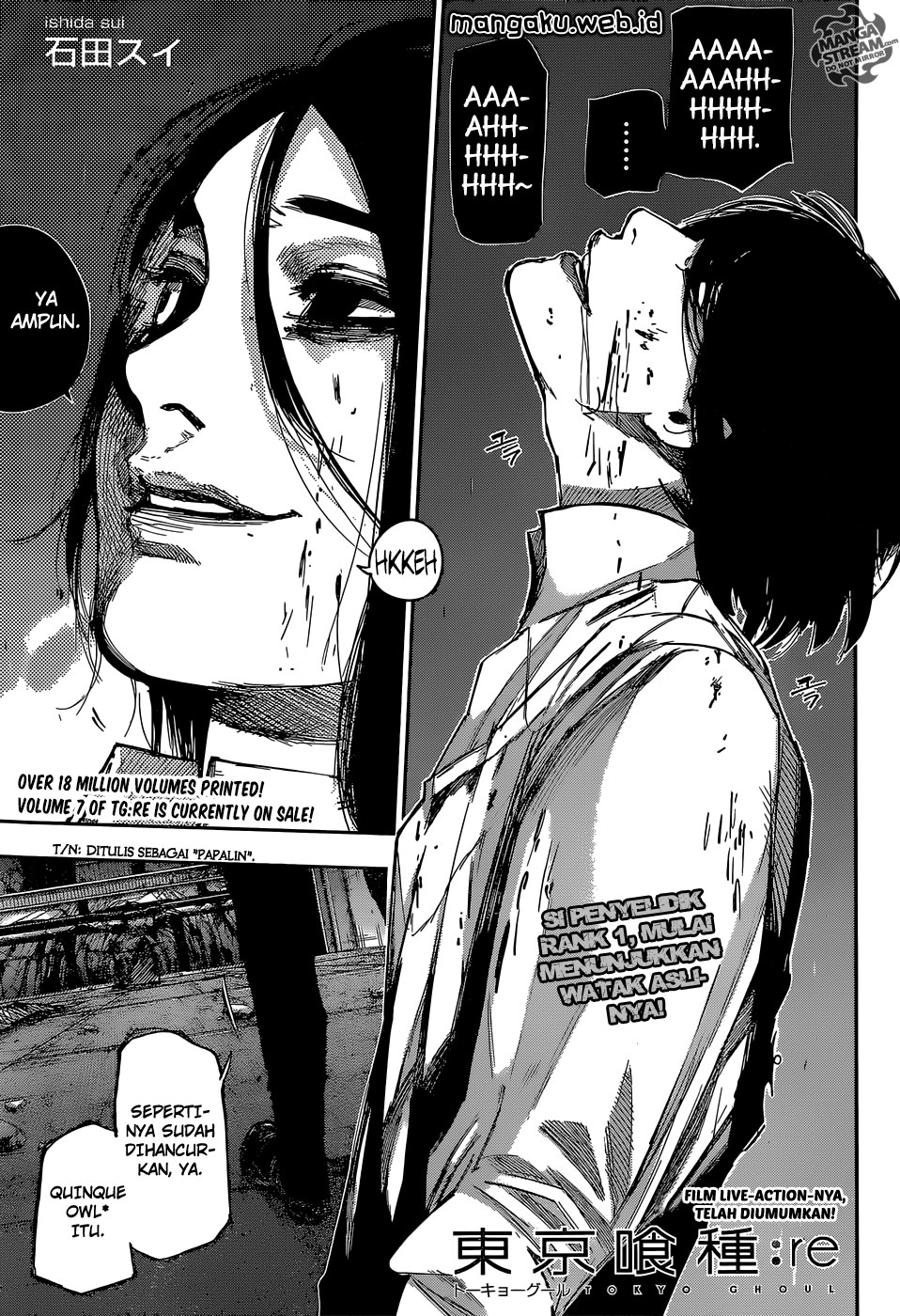 Manga Tokyo Ghoul:re Chapter 82 gambar 2