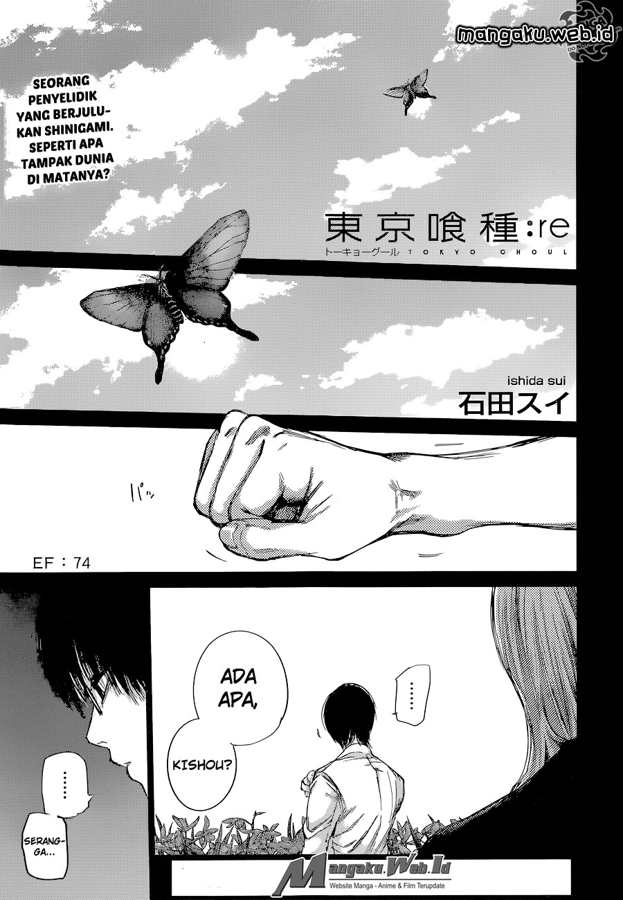 Manga Tokyo Ghoul:re Chapter 74 gambar 2