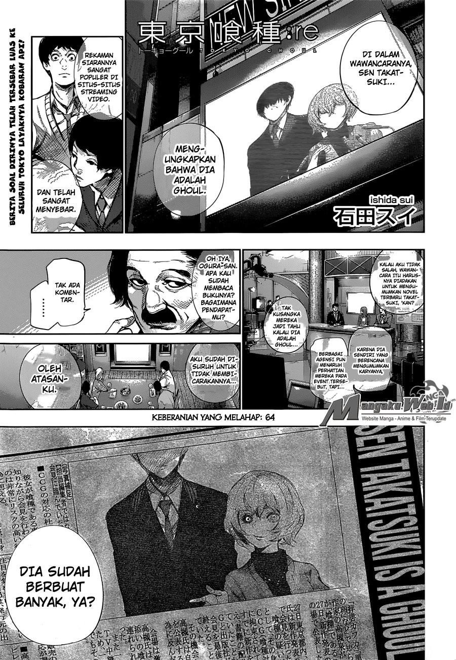 Manga Tokyo Ghoul:re Chapter 64 gambar 2