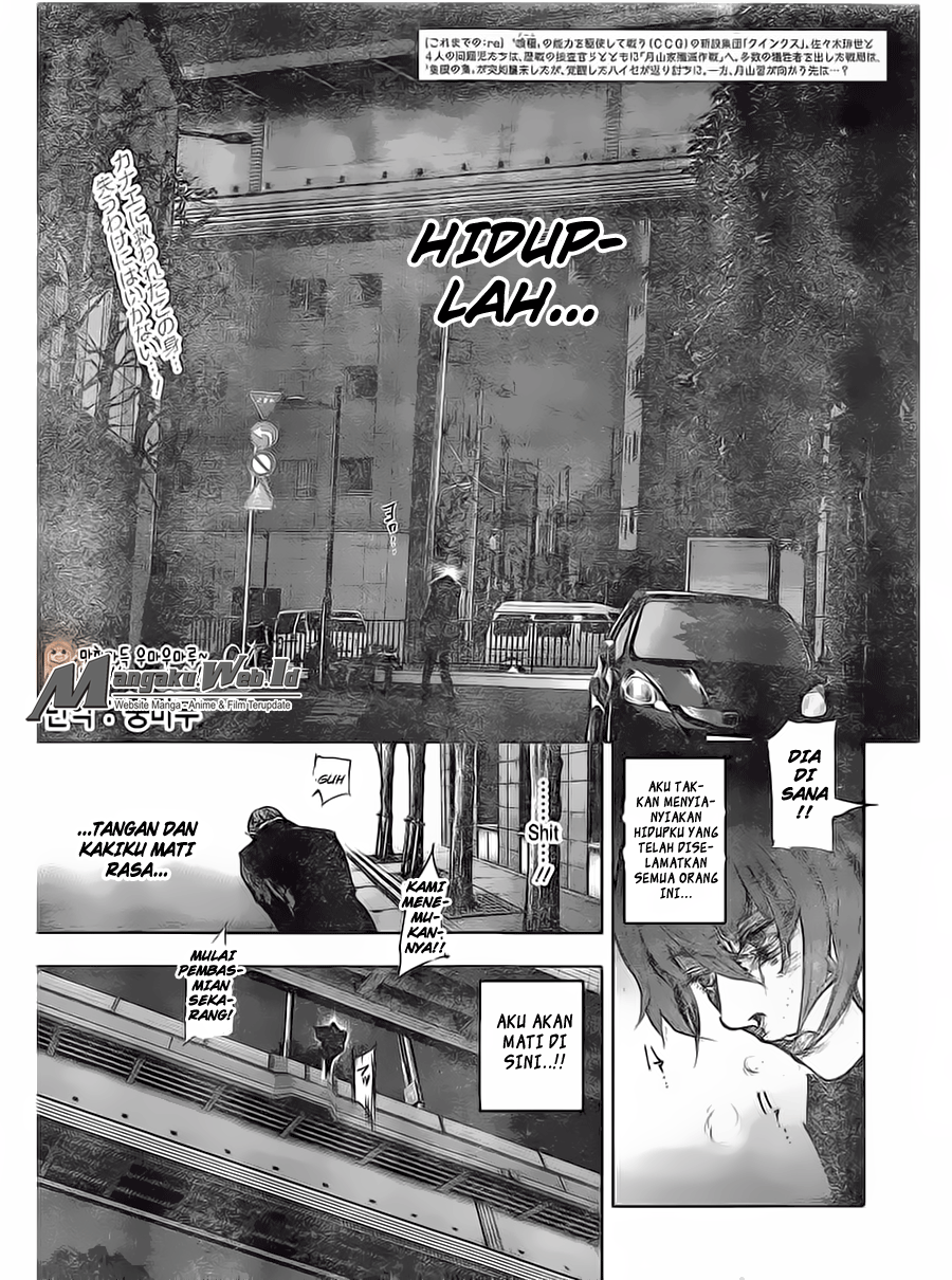 Manga Tokyo Ghoul:re Chapter 58 gambar 2