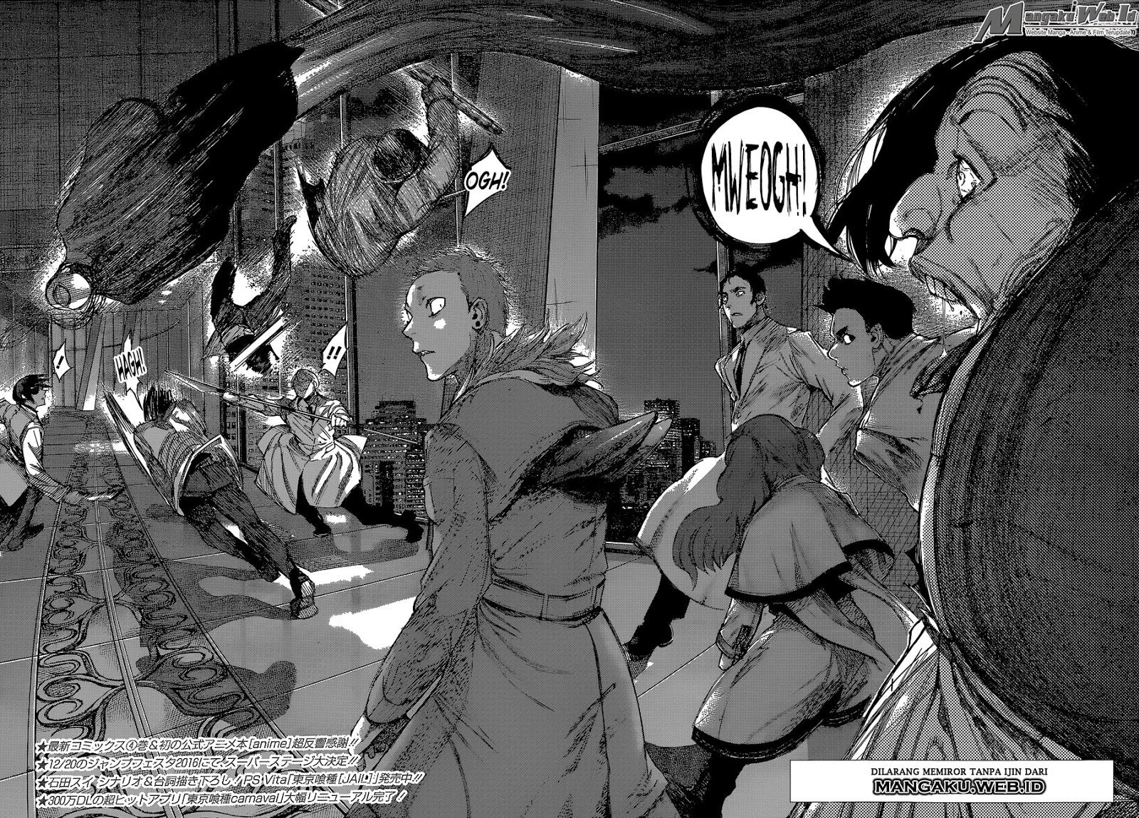 Manga Tokyo Ghoul:re Chapter 49 gambar 2