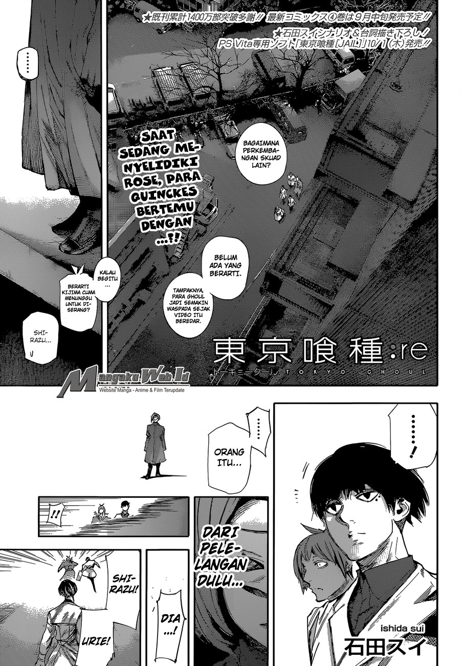 Manga Tokyo Ghoul:re Chapter 40 gambar 2