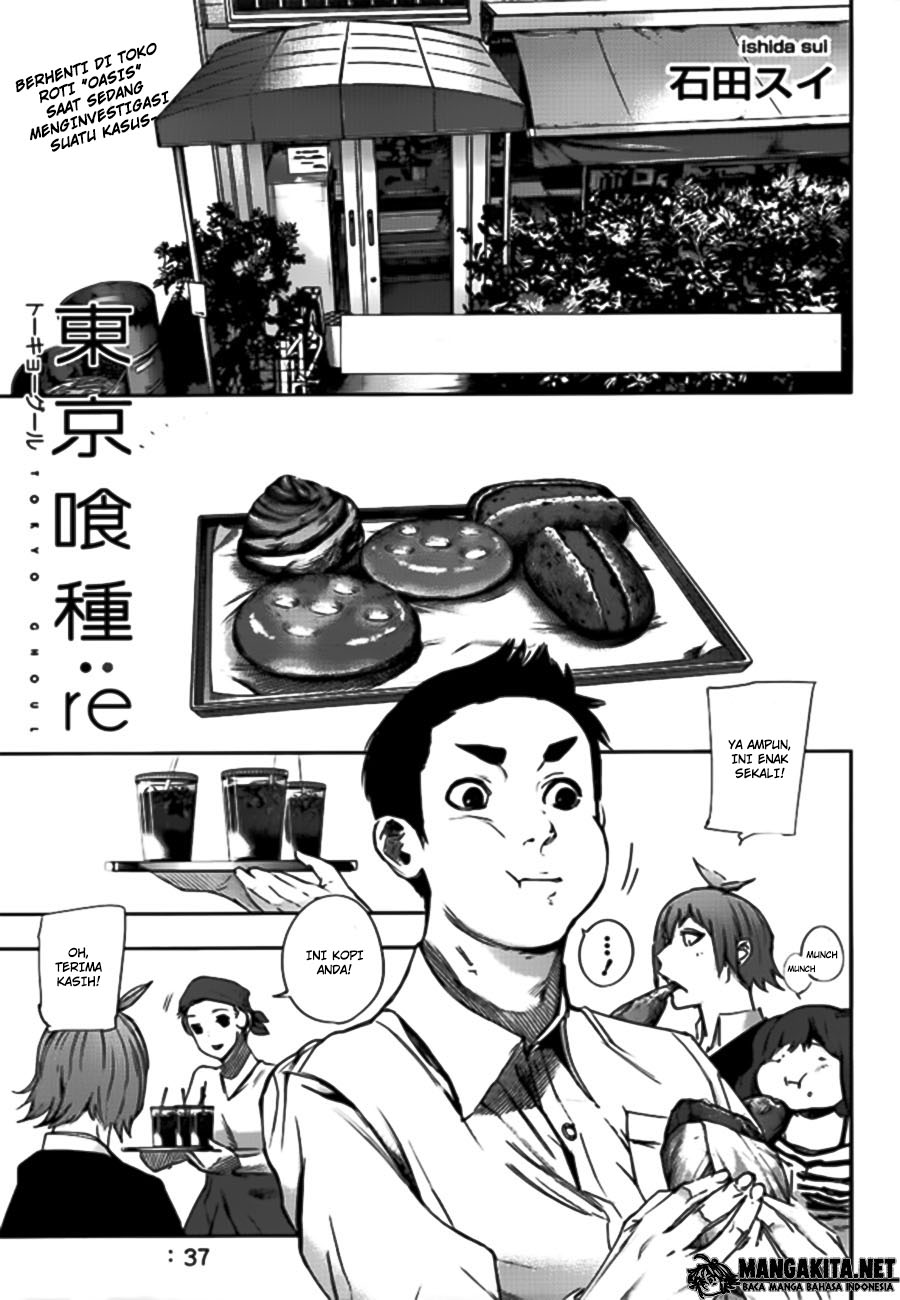 Manga Tokyo Ghoul:re Chapter 37 gambar 2