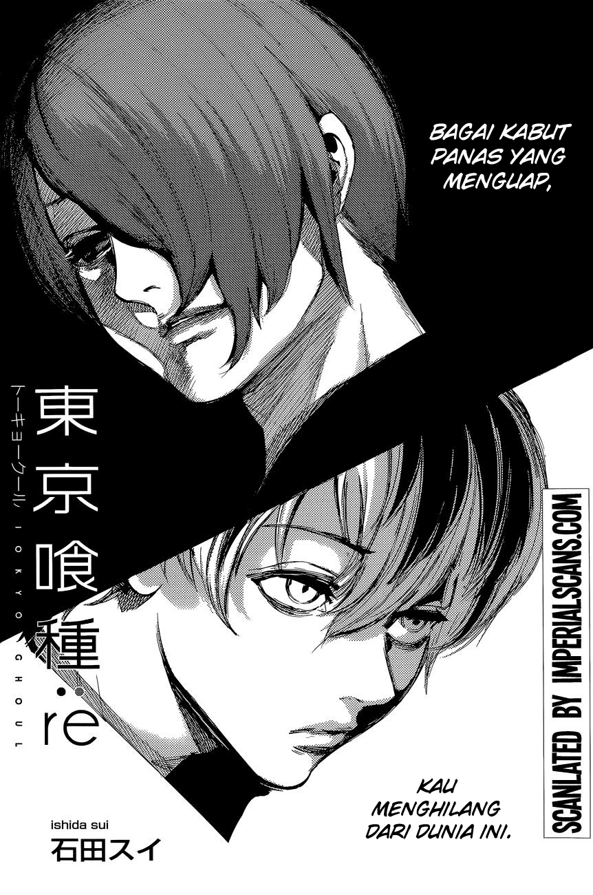 Manga Tokyo Ghoul:re Chapter 33 gambar 2
