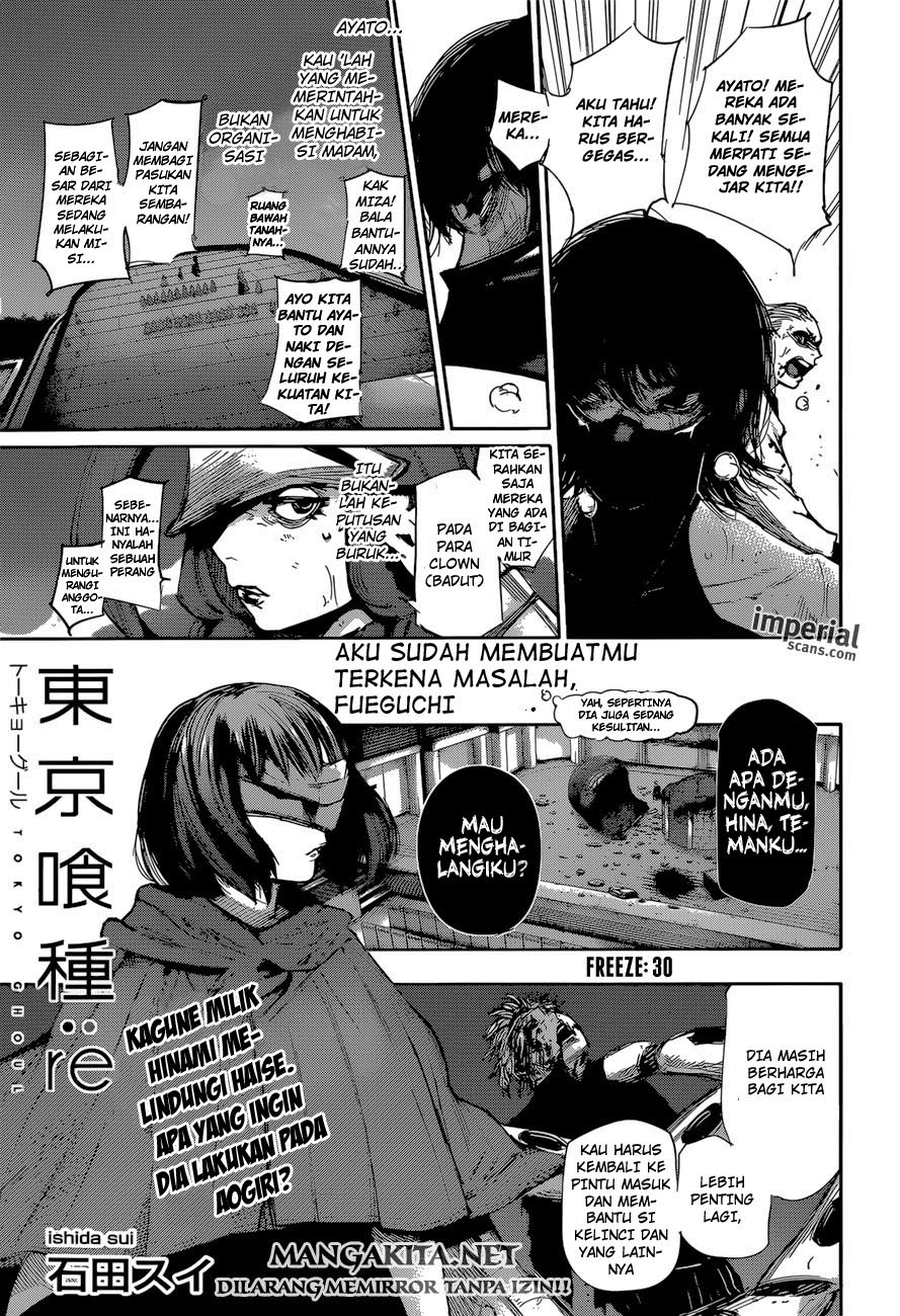 Manga Tokyo Ghoul:re Chapter 30 gambar 2