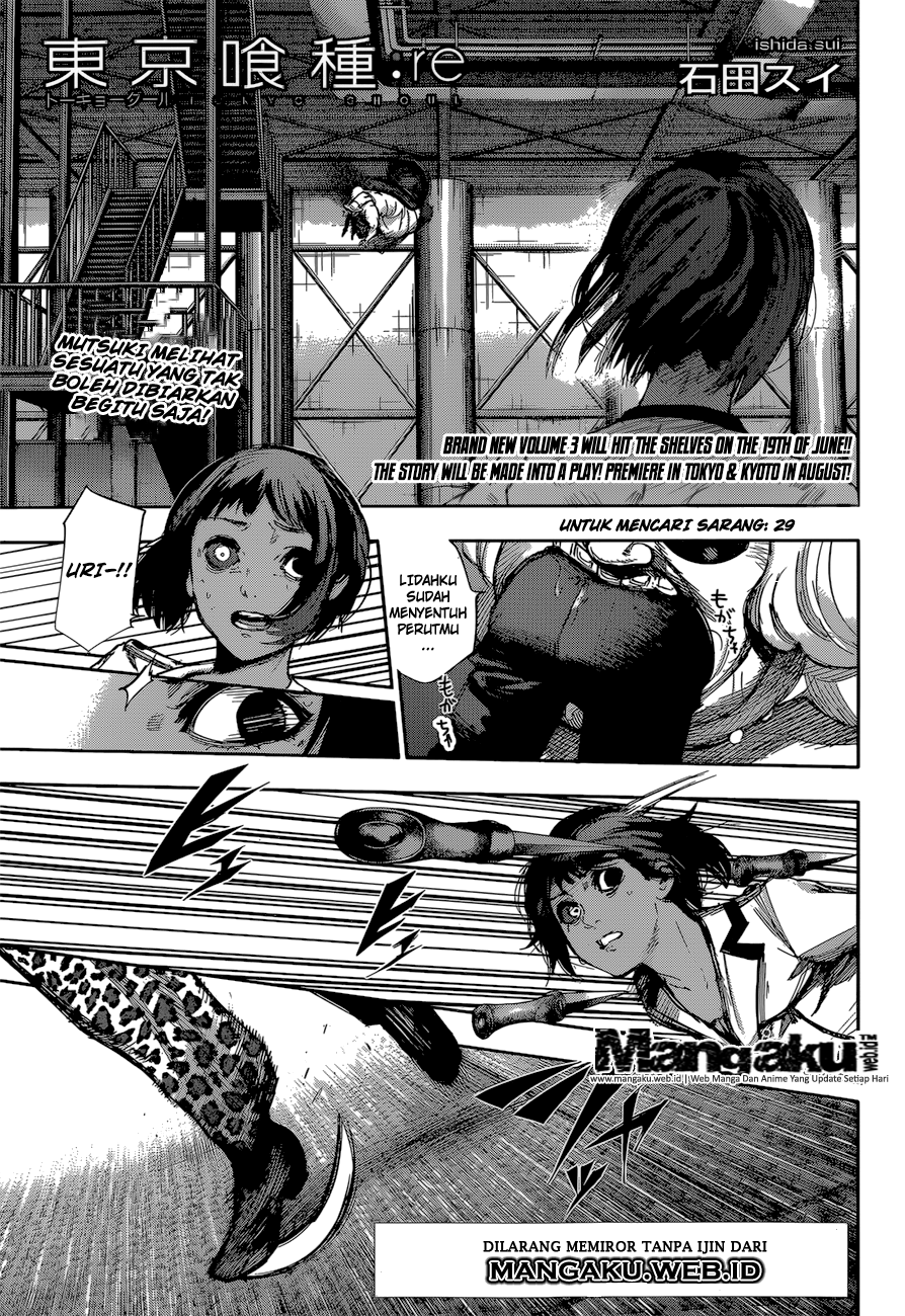 Manga Tokyo Ghoul:re Chapter 29 gambar 2