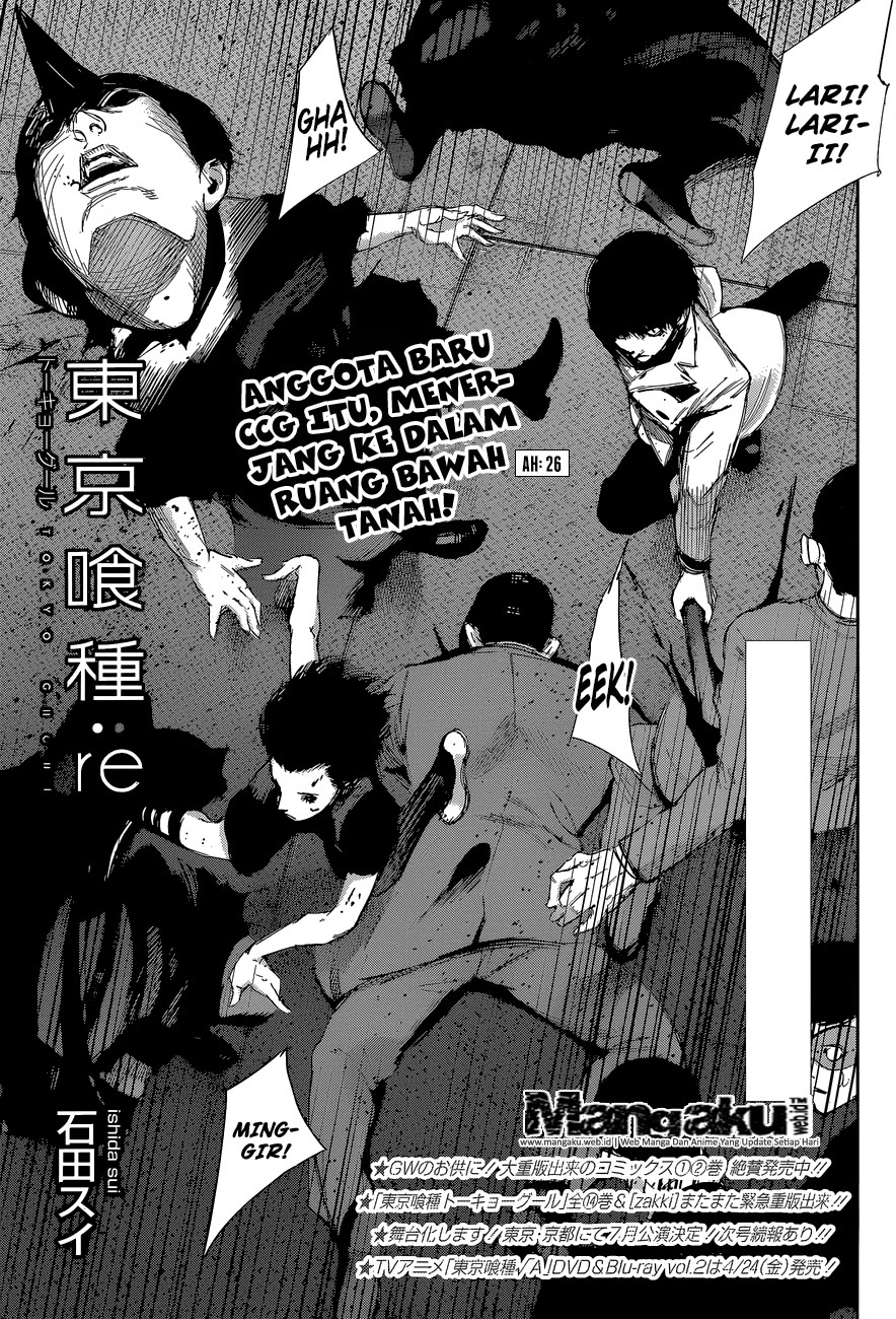 Manga Tokyo Ghoul:re Chapter 26 gambar 2