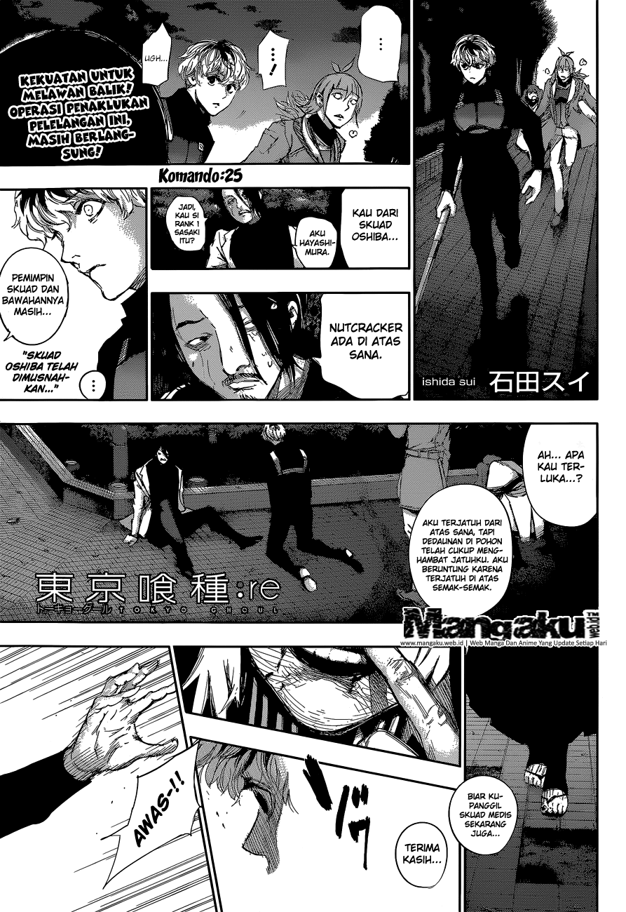 Manga Tokyo Ghoul:re Chapter 25 gambar 2