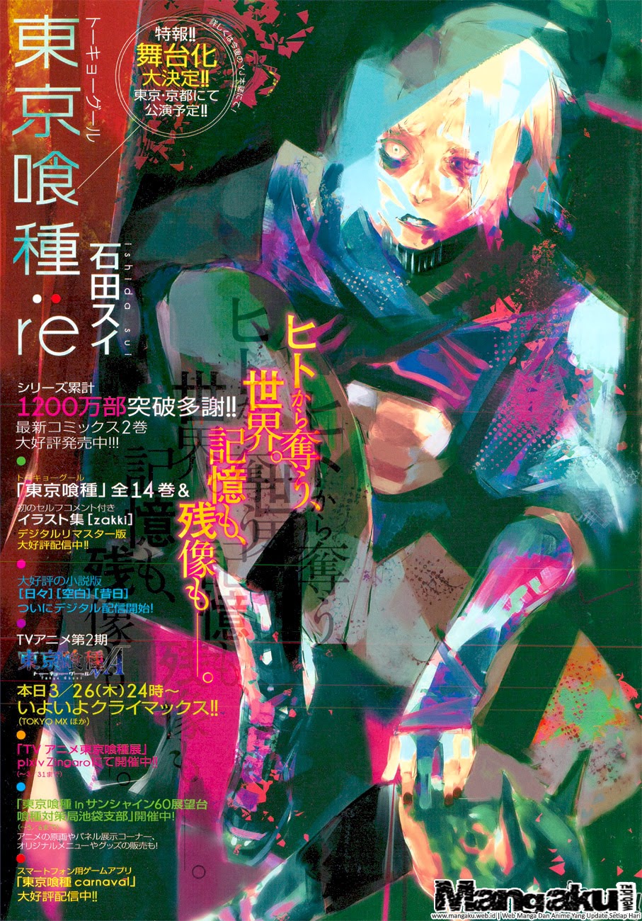 Manga Tokyo Ghoul:re Chapter 22 gambar 2