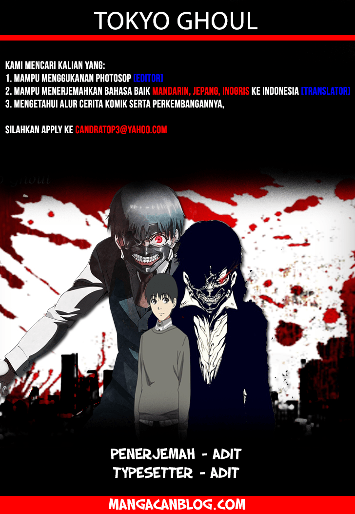 Manga Tokyo Ghoul:re Chapter 16 gambar 2