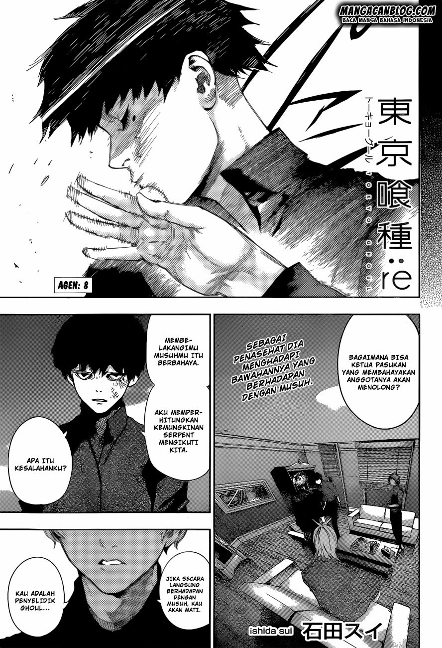 Manga Tokyo Ghoul:re Chapter 08 gambar 2