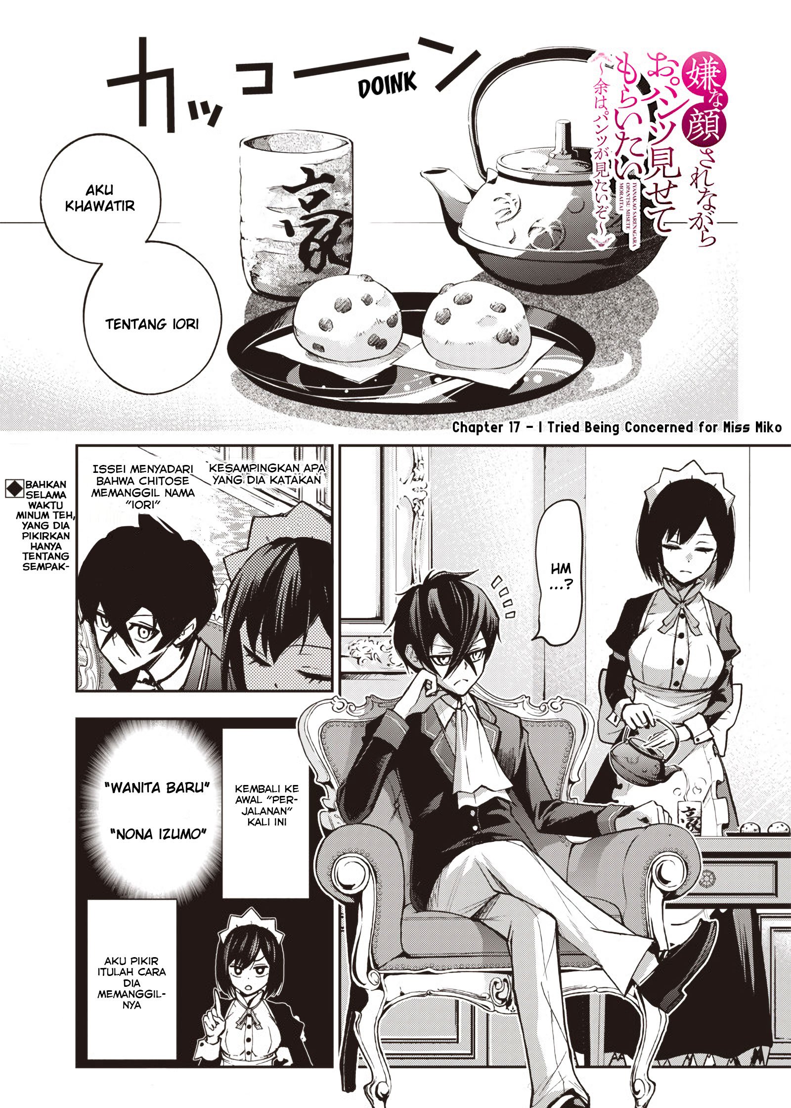 Manga Iya na Kao Sarenagara Opantsu Misete moraitai: Yo wa Pantsu ga Mitai zo Chapter 17 gambar 2