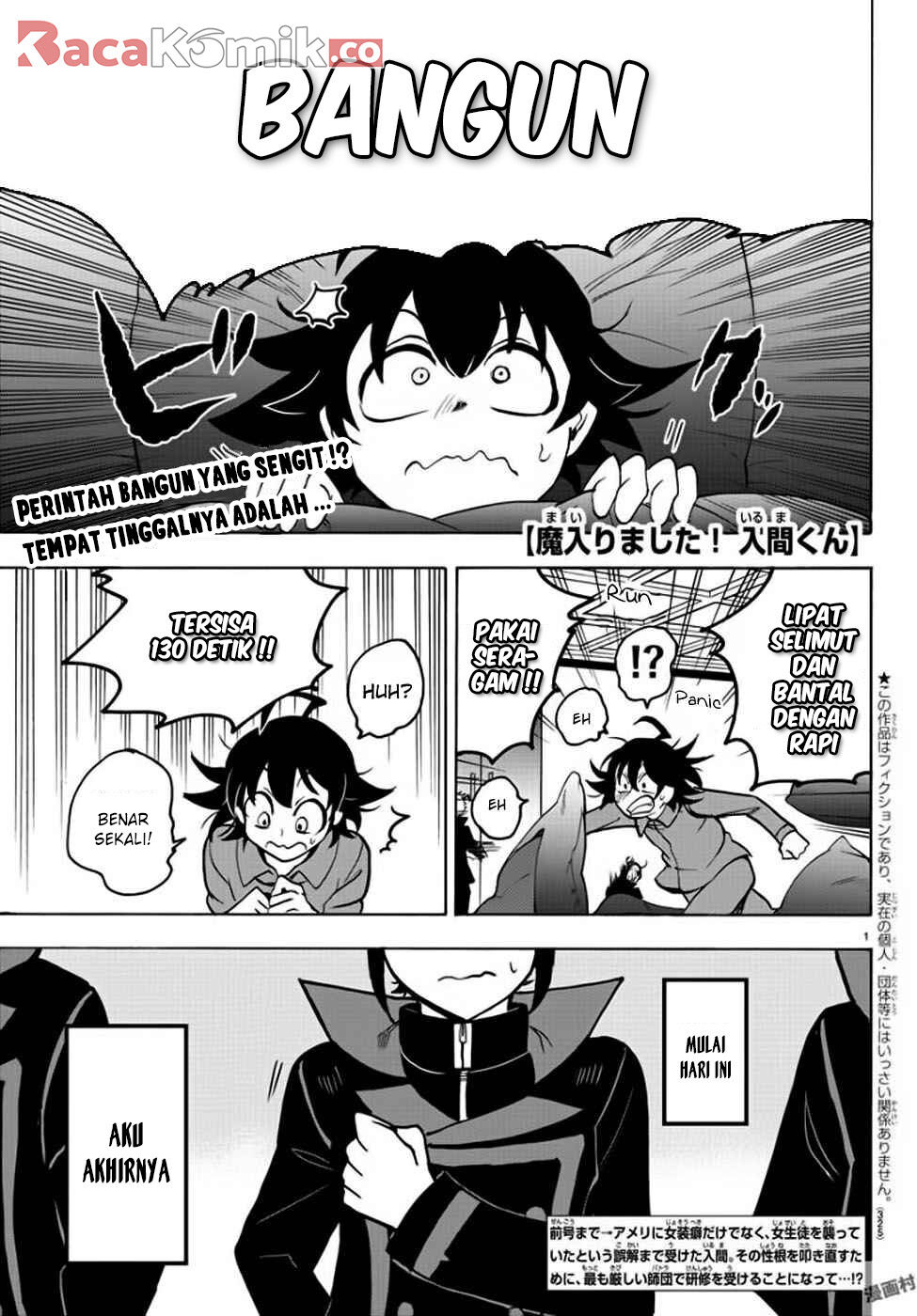 Manga Mairimashita! Iruma-kun Chapter 47 gambar 2