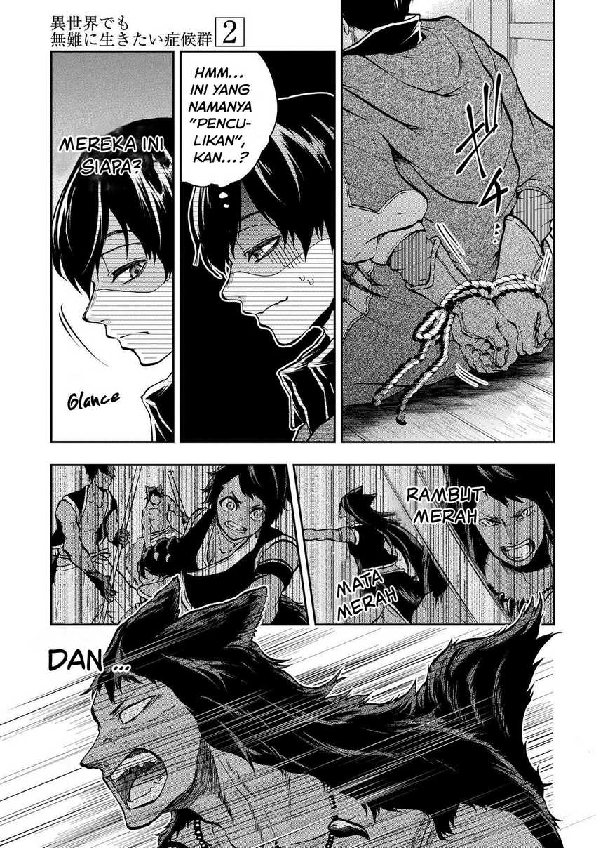 Manga Isekai Demo Bunan ni Ikitai Shoukougun Chapter 10 gambar 2