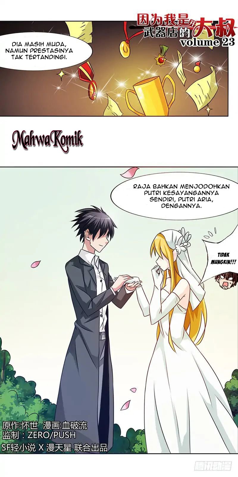 Because Im An Uncle who Runs A Weapon Shop Chapter 23 Gambar 3