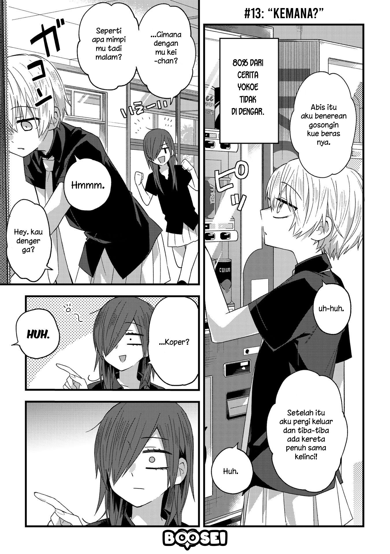Manga School Zone (Ningiyau) Chapter 13 gambar 2
