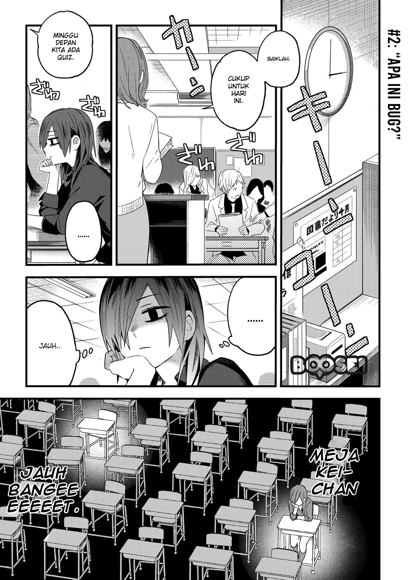 Manga School Zone (Ningiyau) Chapter 2 gambar 2