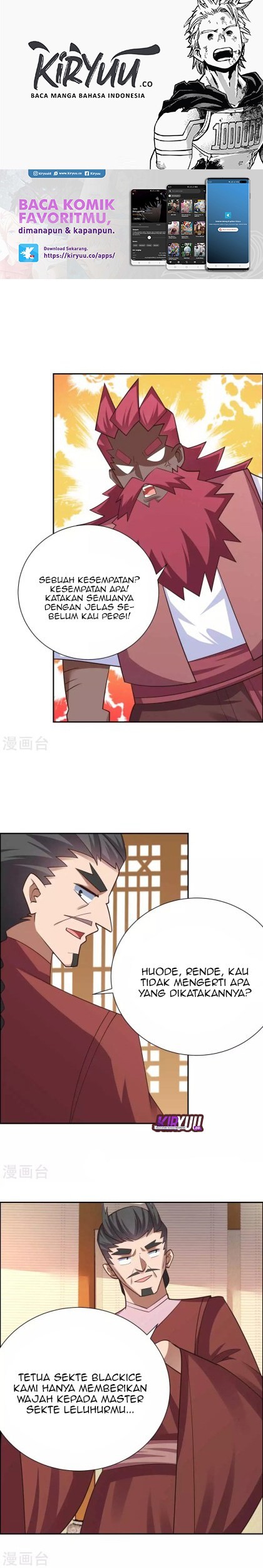Manhua Above All Gods Chapter 128 gambar 2