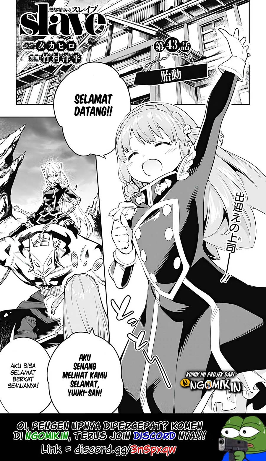 Manga Mato Seihei no Slave Chapter 43 gambar 2