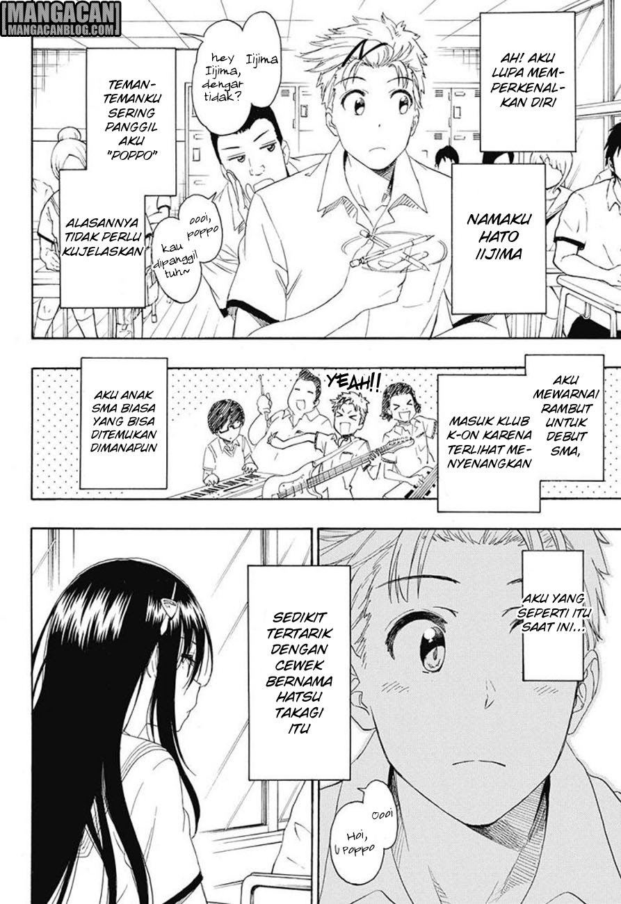 Tokidoki Chapter 00 halaman 4