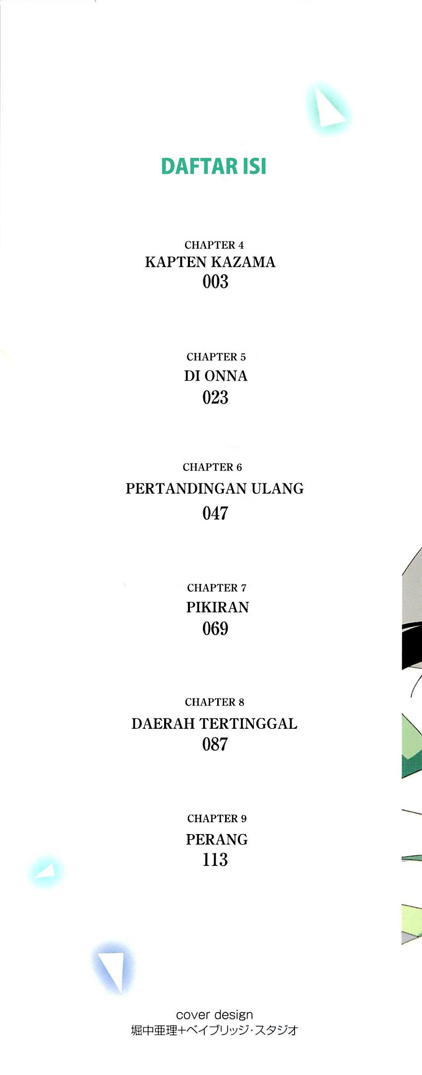 Halaman 3