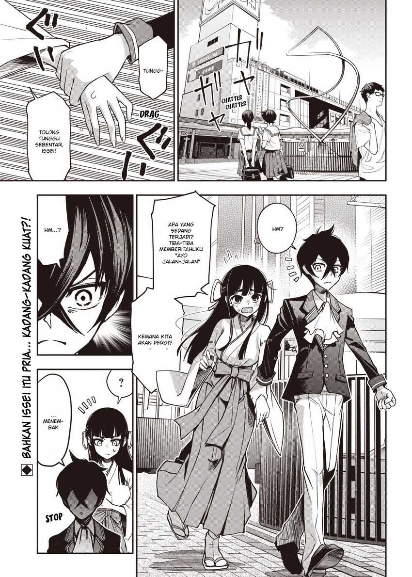 Manga Iya na Kao Sarenagara Opantsu Misete moraitai: Yo wa Pantsu ga Mitai zo Chapter 18 gambar 2