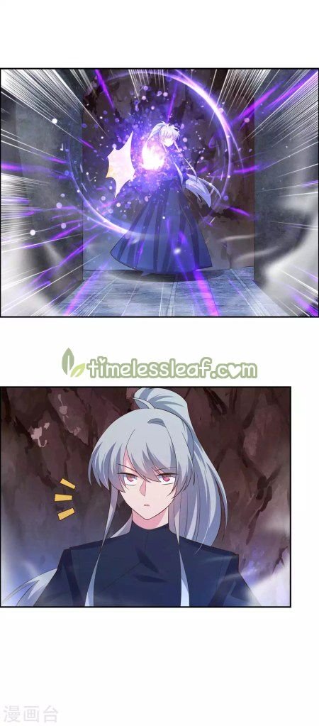 Manhua Above All Gods Chapter 131 gambar 2