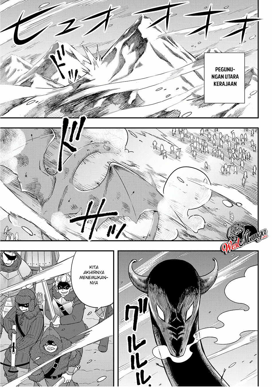 Manga Jitsu wa Ore, Saikyou deshita? Chapter 19.1 gambar 2
