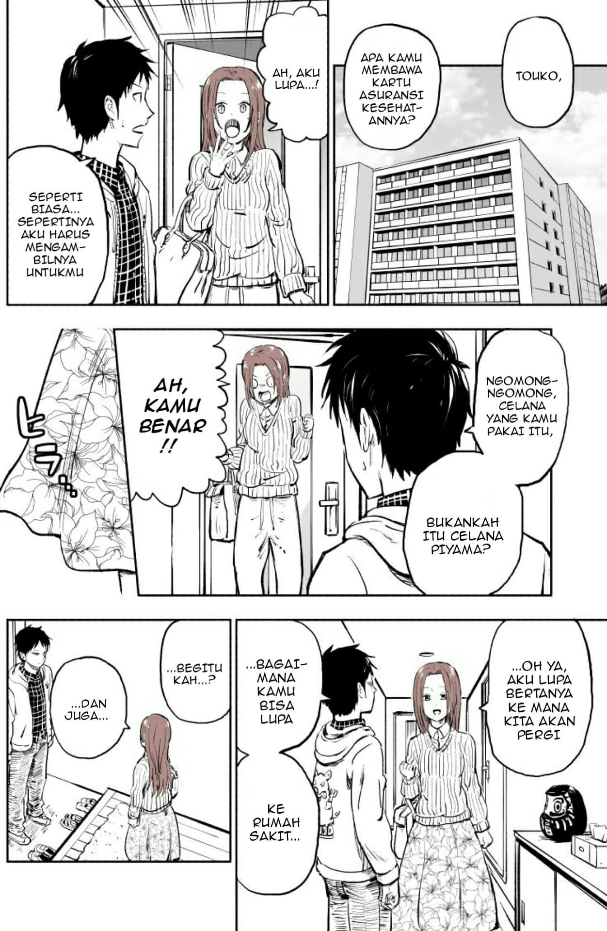 Manga My Forgetful Wife Chapter 00 gambar 2
