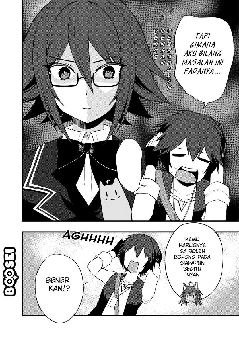 Dorei Shounin shika Sentakushi ga nai desu yo? ~Harem? Nani sore oishii no?~ Chapter 08 Gambar 3