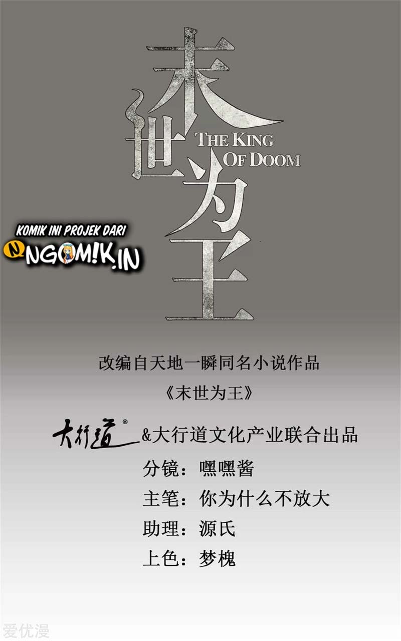 Manhua King of Apocalypse Chapter 245 gambar 2