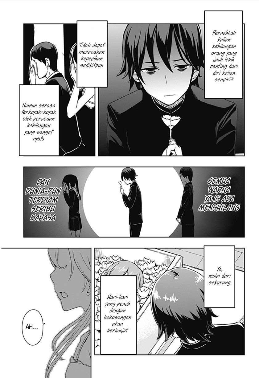 ILYA Chapter 1 halaman 4