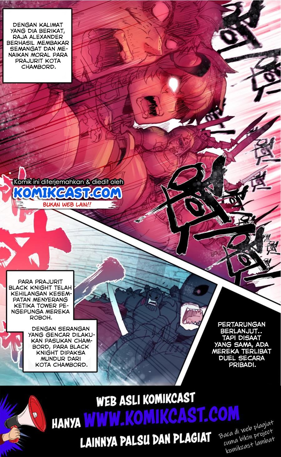 Manhua Long Live The King Chapter 15 gambar 2