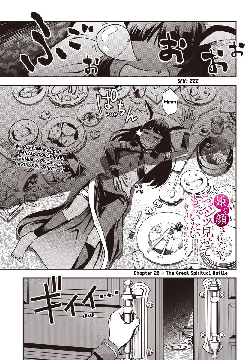 Manga Iya na Kao Sarenagara Opantsu Misete moraitai: Yo wa Pantsu ga Mitai zo Chapter 20 gambar 2
