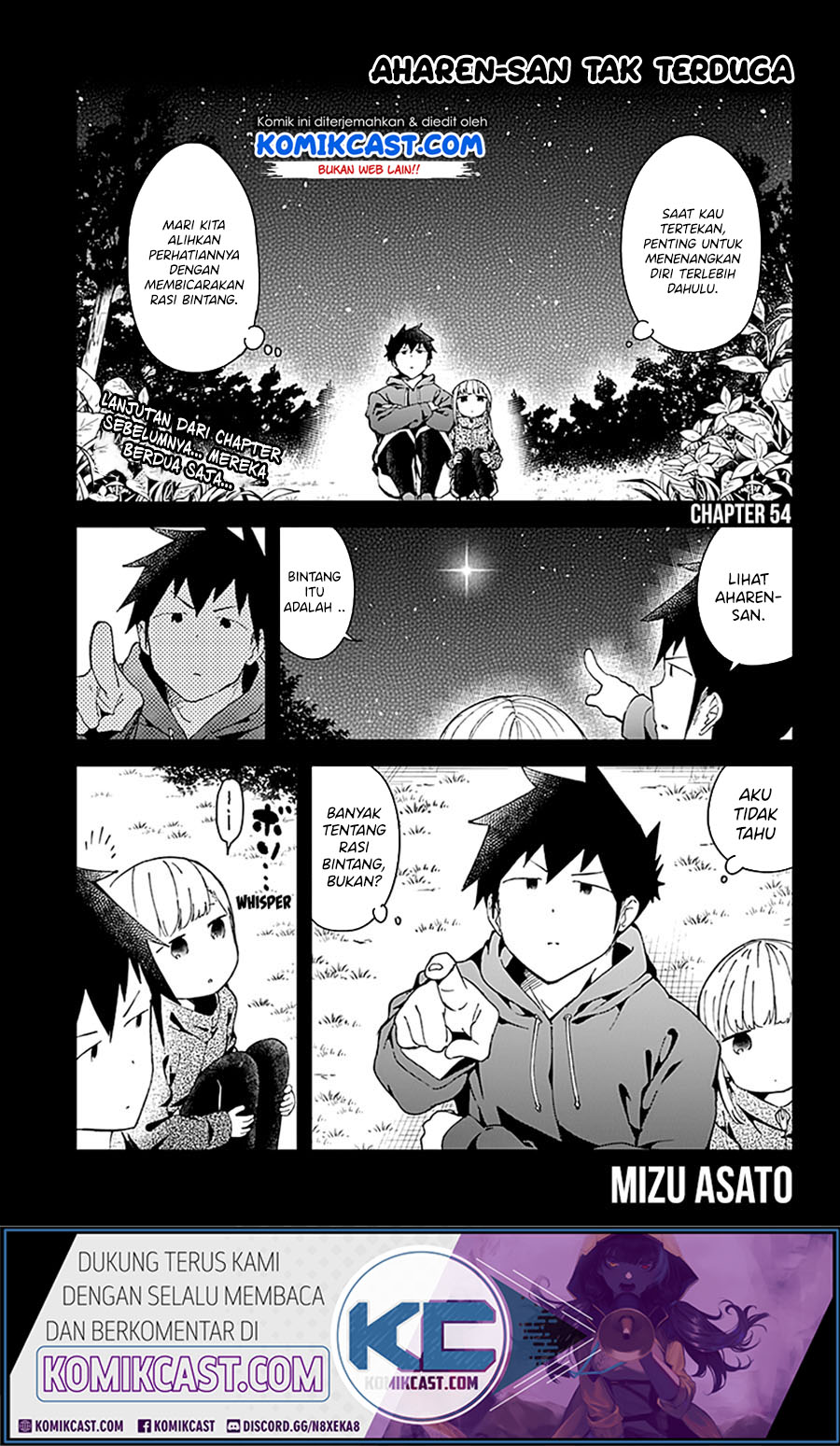 Manga Aharen-san wa Hakarenai Chapter 54 gambar 2