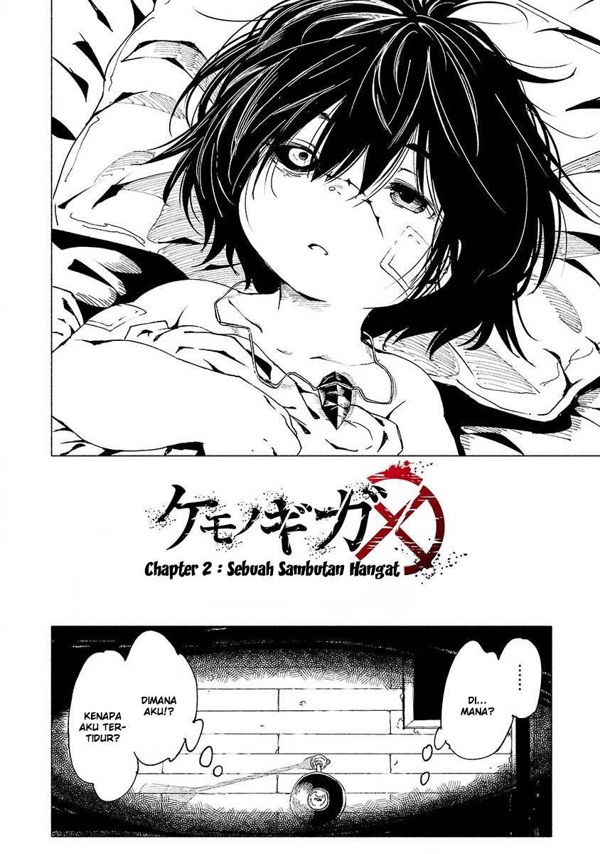 Kemono Giga Chapter 2 Gambar 3