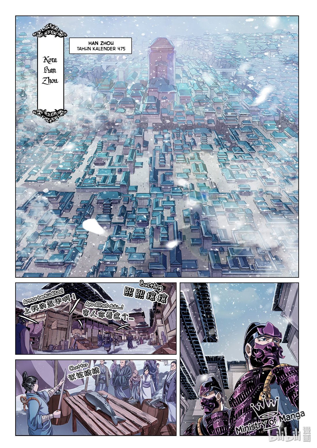 Manhua Chronicles of Ling Yang Chapter 1 gambar 2