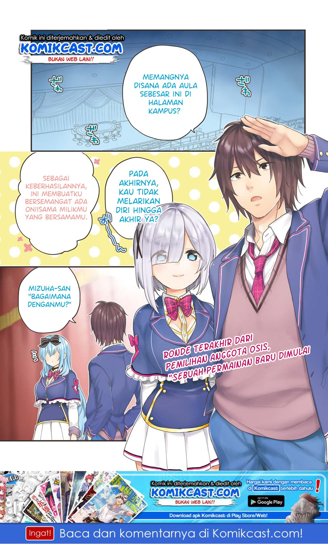Manga Jishou F-Rank no Oniisama ga Game de Hyouka sareru Gakuen no Chouten ni Kunrin suru Sou desu yo? Chapter 20 gambar 2