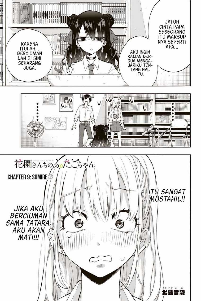 Manga Hanazono Twins Chapter 9 gambar 2