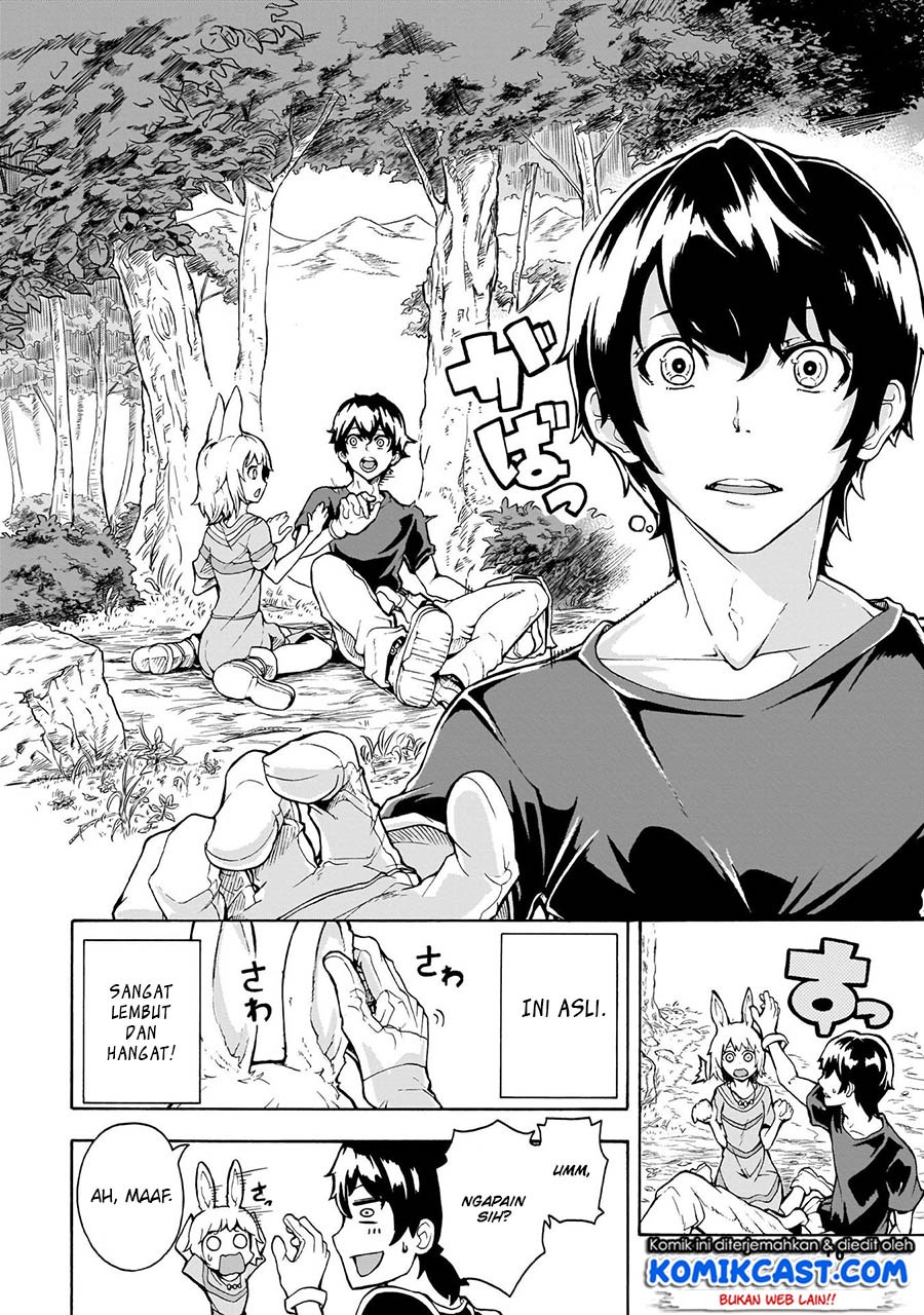 Inaka no Home Center Otoko no Jiyuu na Isekai Seikatsu Chapter 1 Gambar 3