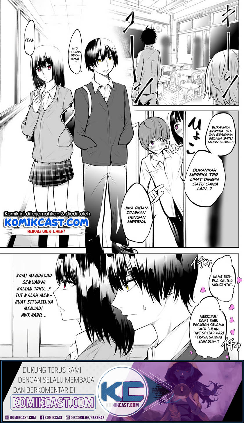 Manga A Couple Whose Relationship Is Only Cold on the Outside Chapter 01 gambar 2