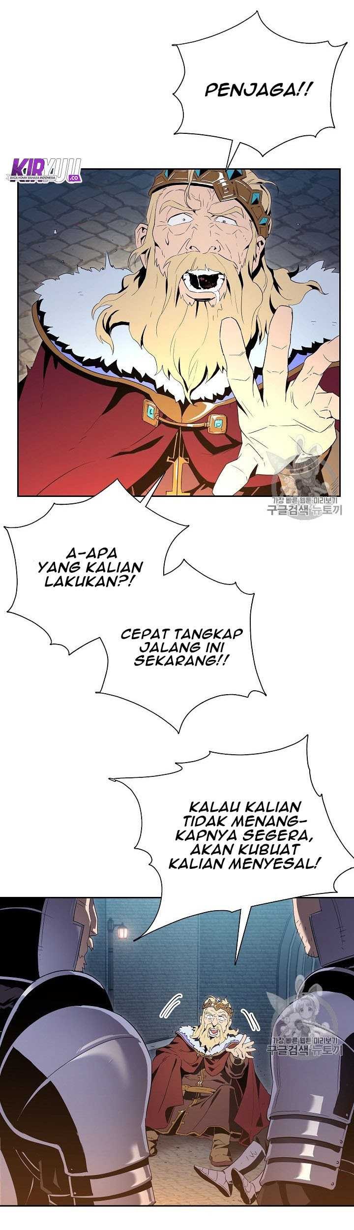 Skeleton Soldier Couldn’t Protect the Dungeon Chapter 90 Gambar 5