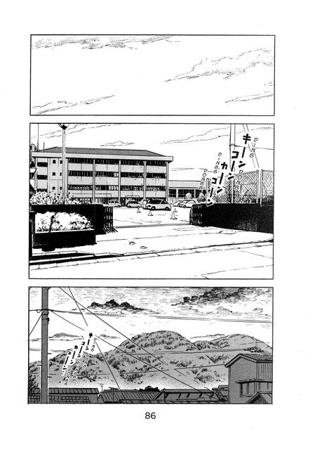 Aku no Hana Chapter 50 Gambar 3