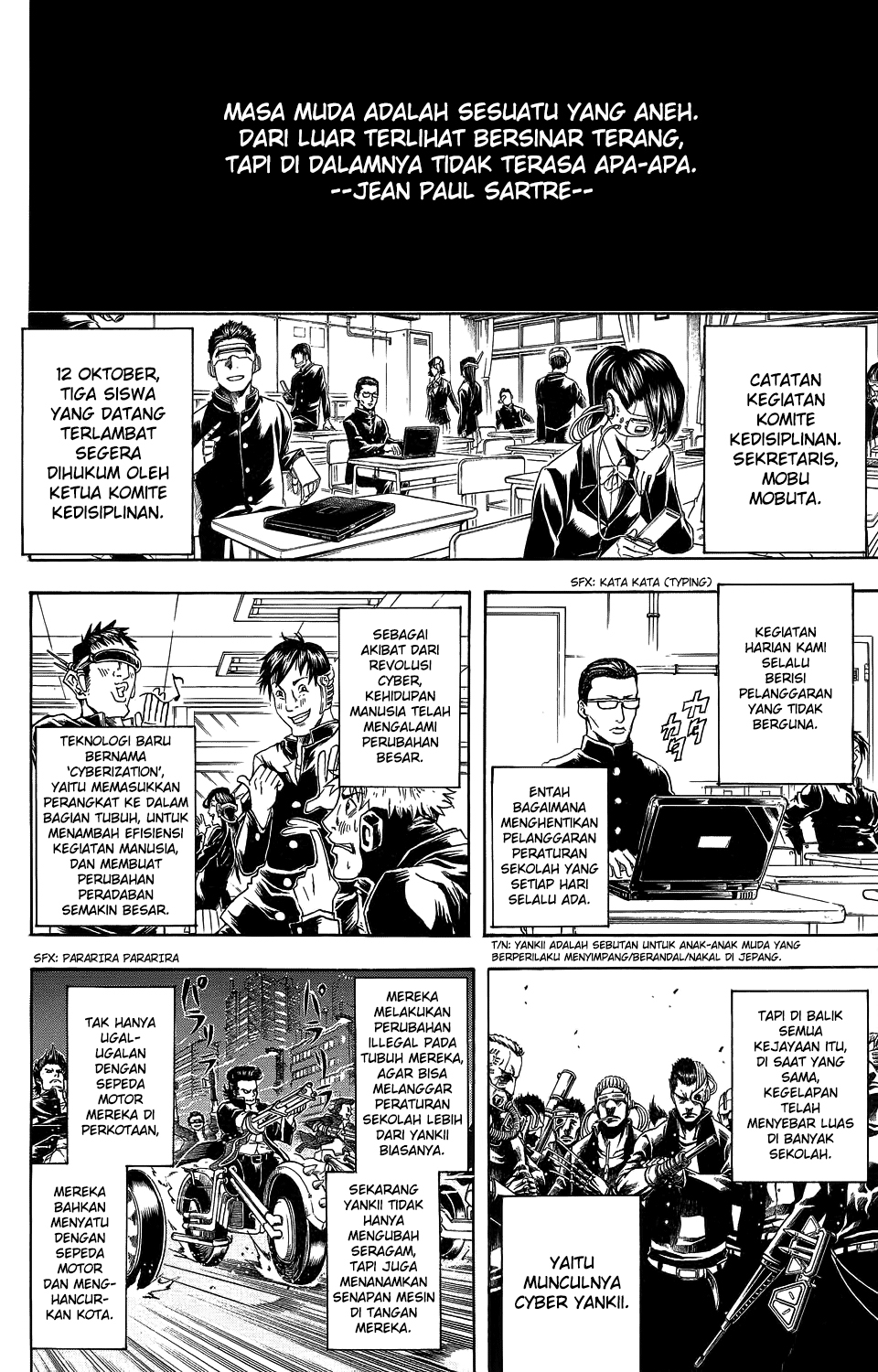 Bankara-san Ga Tooru Chapter 00 Gambar 5