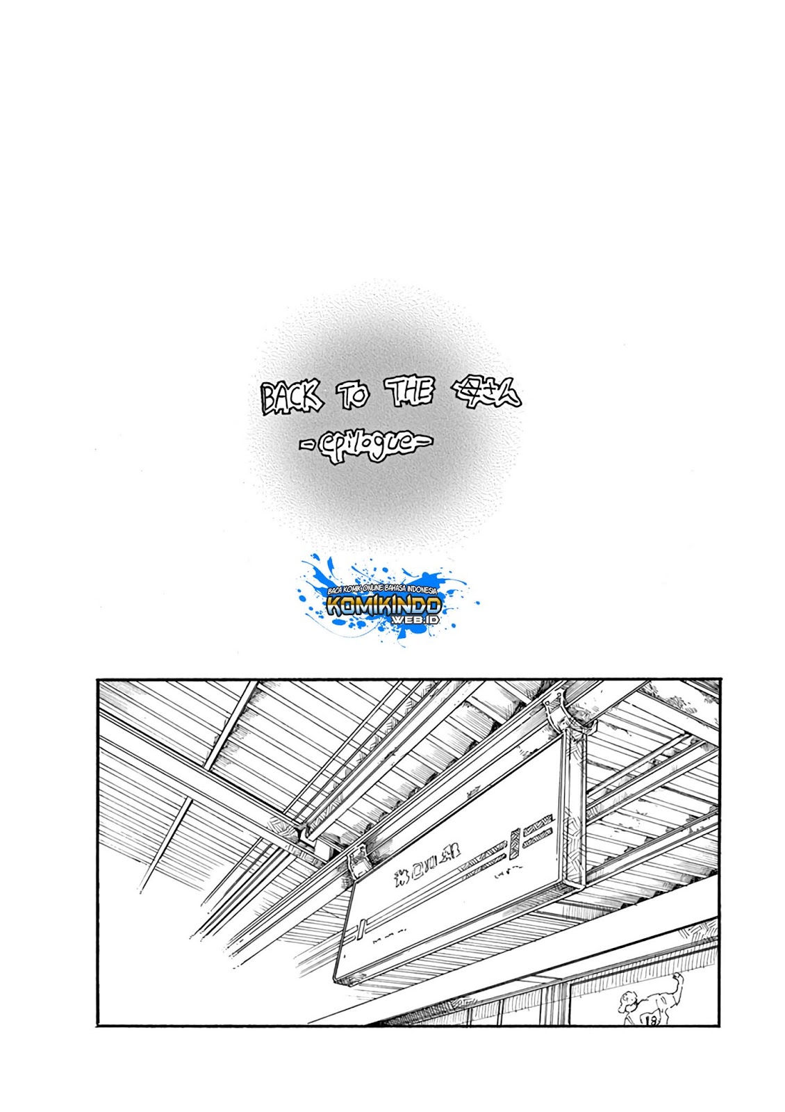 Back to the Kaasan Chapter 29.5 halaman 2