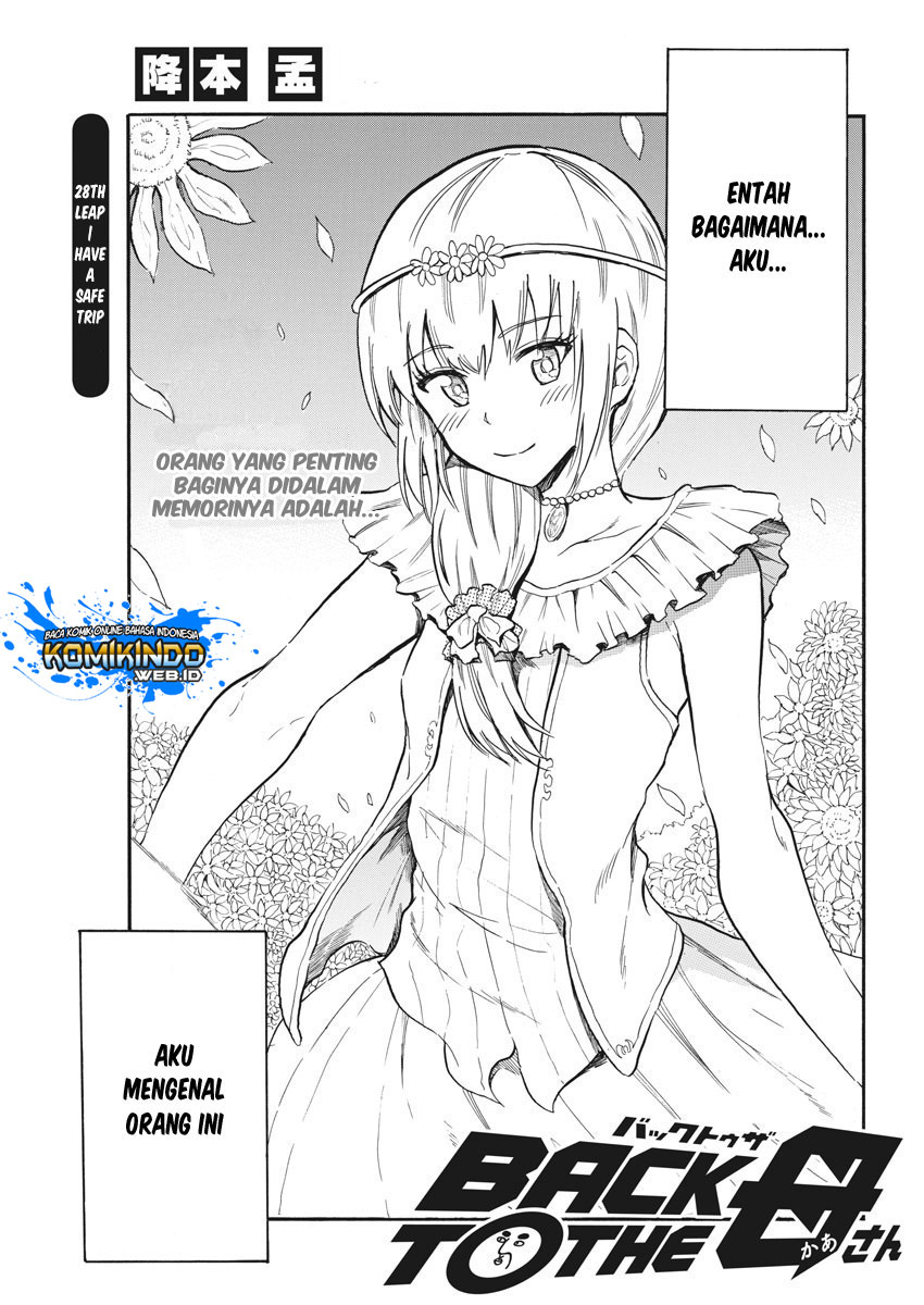 Back to the Kaasan Chapter 28 halaman 2