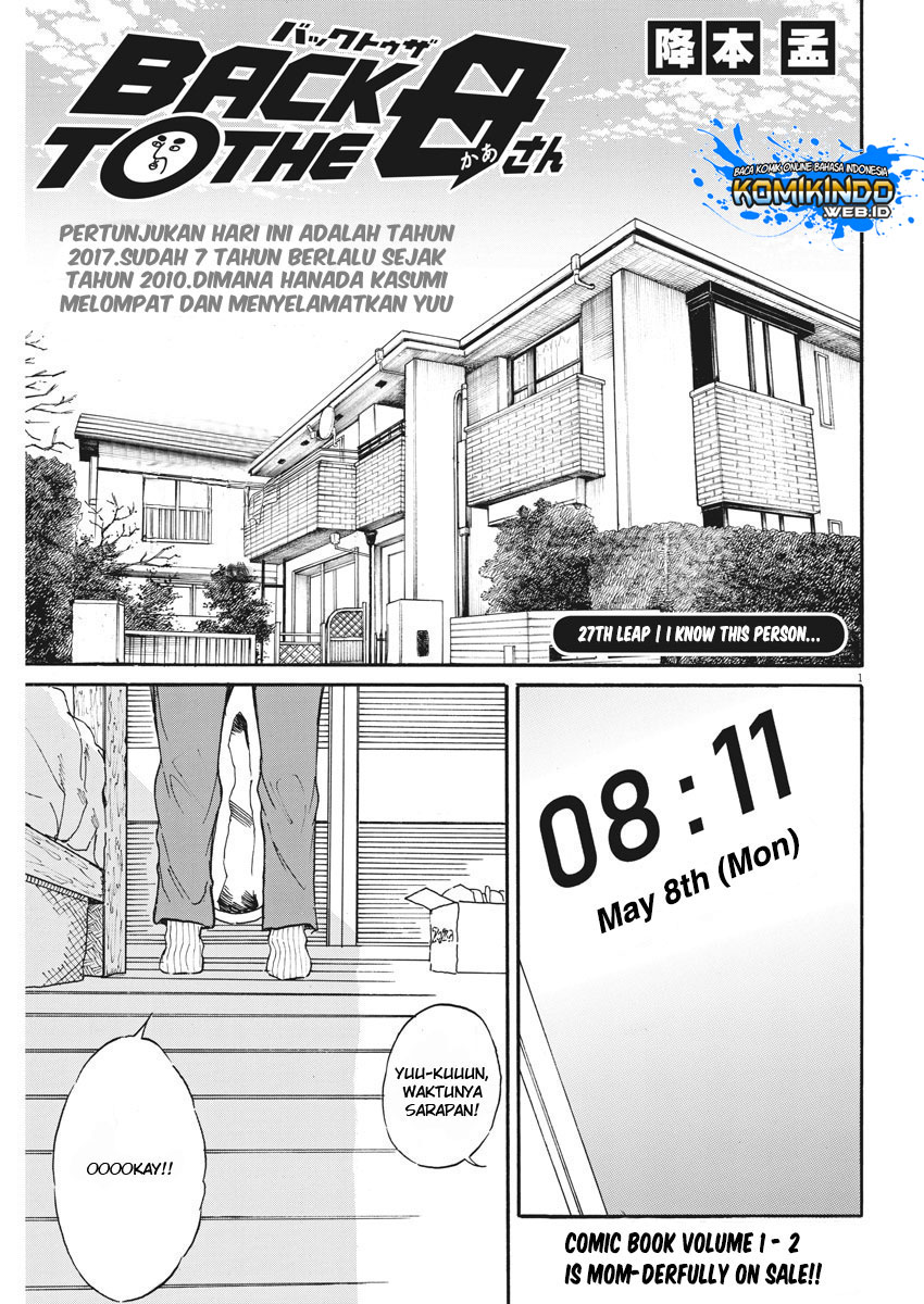 Back to the Kaasan Chapter 27 halaman 2