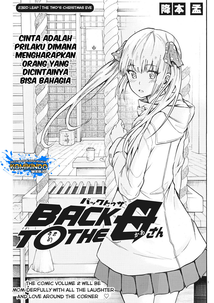Back to the Kaasan Chapter 23 halaman 2