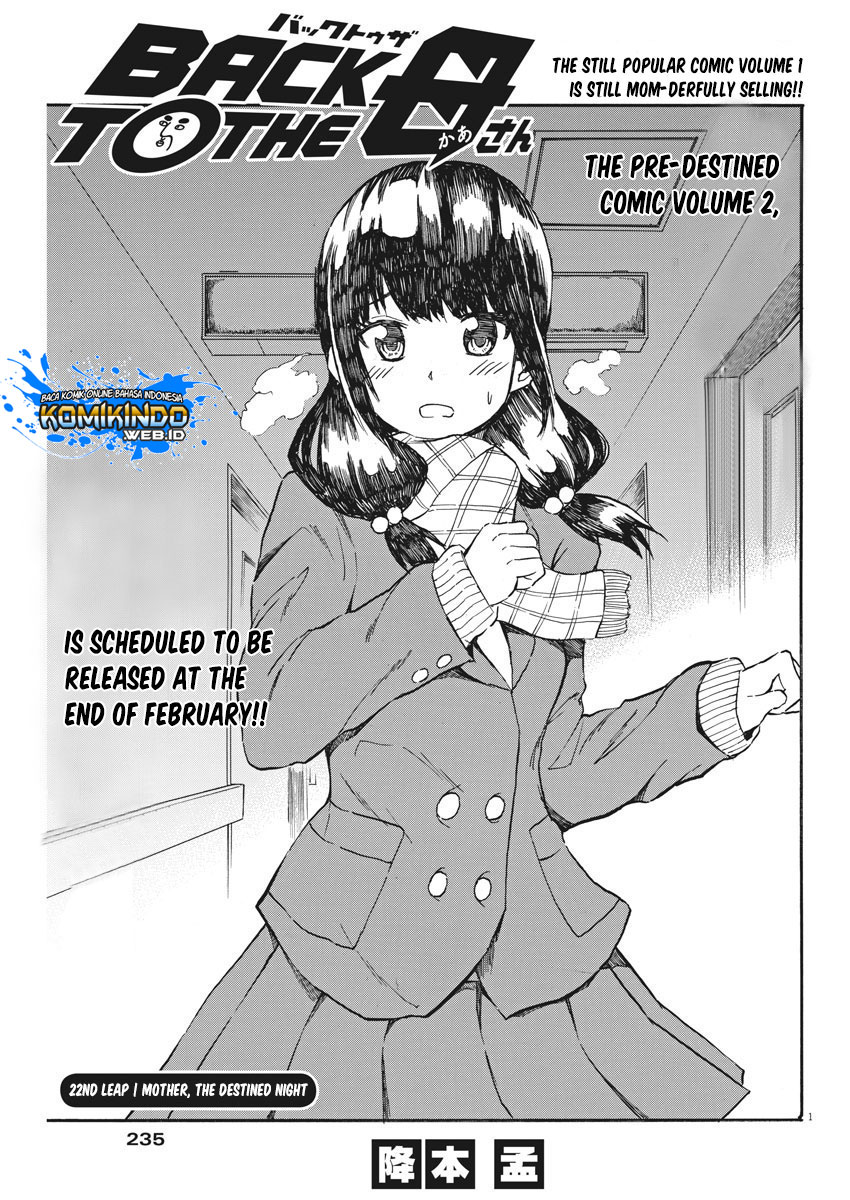 Back to the Kaasan Chapter 22 halaman 2
