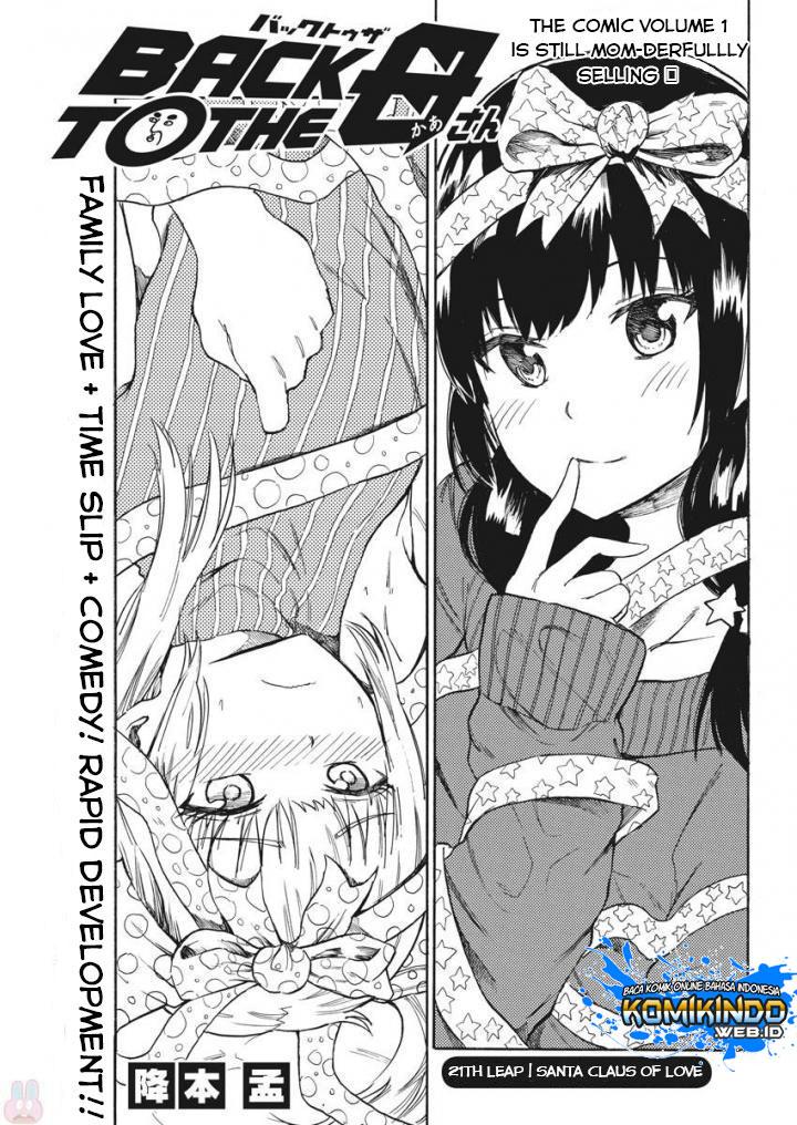 Back to the Kaasan Chapter 21 halaman 2